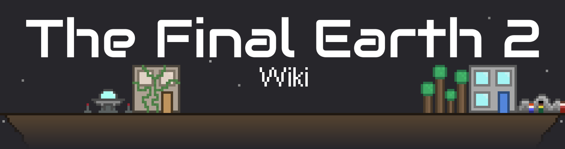 Wiki banner